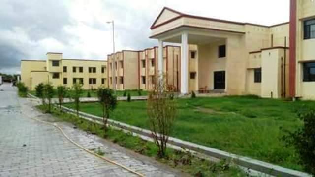 Government Polytechnic Baijpur Bhiti Ambedkar Nagar Campus photo 1